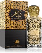 Oud Dinar — изображение 2