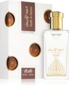 Oudh Al Abiyad — изображение 2
