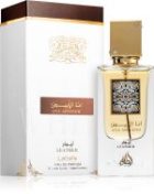 Ana Abiyedh Leather — изображение 2