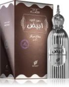 Dehn Al Oudh Abiyad — изображение 2