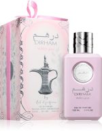 Dirham Wardi — изображение 2