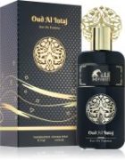 Oud Al Intaj — изображение 2