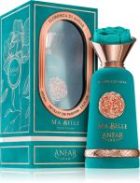 Ma Belle — изображение 2