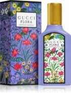 Flora Gorgeous Magnolia — изображение 2