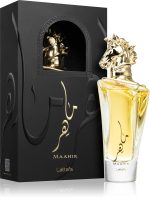 Maahir — изображение 2
