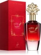 Nuha Cherry Blush — изображение 2