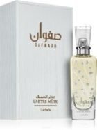 Safwaan L'autre Musk — изображение 2