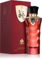 Hayat — изображение 2