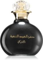 Dhan Al Oudh Al Nokhba