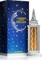 Night Dreams — изображение 2