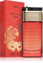 Venetian Girl Edition Rogue — изображение 2