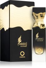 Areej Oud Anaqa — изображение 2