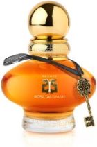 Secret I Rose Talisman