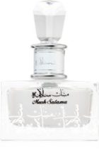 Musk Salama