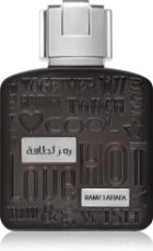 Ramz Silver