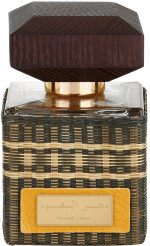 Dhanal Oudh Nazaha