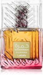Khamrah Dukhan