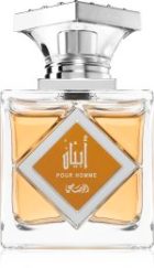 Abyan for Men