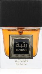 Rutbah