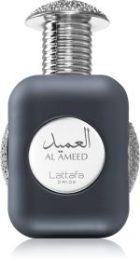 Pride Al Ameed