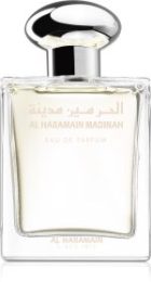 Madinah