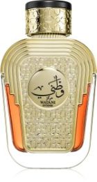 Watani Intense