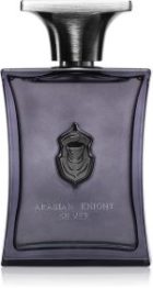 Arabian Knight Silver