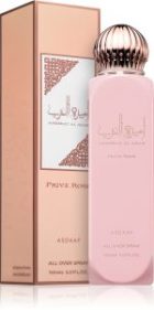 Ameerat Al Arab Prive Rose — изображение 2