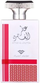 Attar Al Ghutra