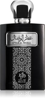 Attar Al Wesal