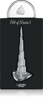 Pride Art of Arabia I