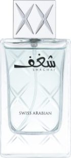 Shaghaf Men