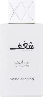Shaghaf Oud Abyad