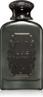 Ghadeer Silver
