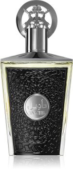 Taweel