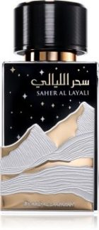 Saher Al Layali