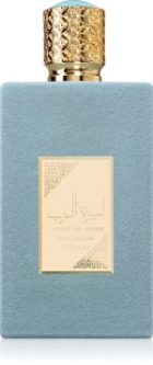 Ameer Al Arab Imperium