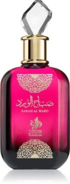 Sabah Al Ward