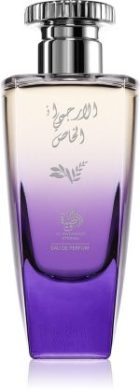 Al Arjwani Al Khas