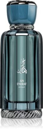 Ain Emarat Extrait