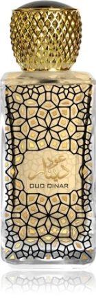 Oud Dinar