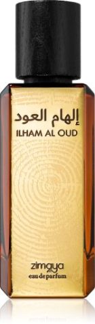 Ilham Al Oud