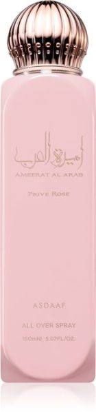Ameerat Al Arab Prive Rose