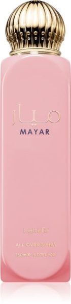 Mayar