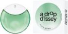 A drop d'Issey Essentielle — изображение 2