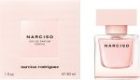 NARCISO CRISTAL — изображение 2