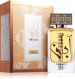 Abaan — изображение 2