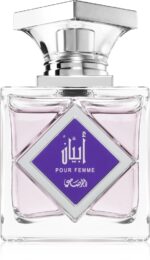 Abyan for Her