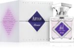 Abyan for Her — изображение 2