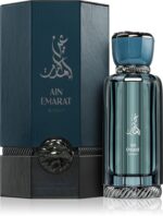 Ain Emarat Extrait — изображение 2